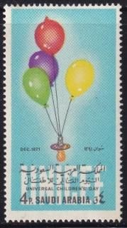 ai8453 ӥ 1973  Ҷ 鷺ˤߤ #644