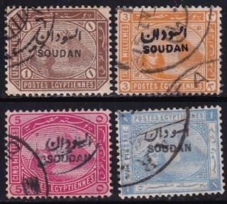 u2232  #1,3,4,5 Ѻ