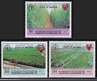 ak0267 С졼 1995 FAO #450-2
