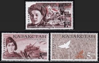 ak0951 ե 1995 2 #105-7
