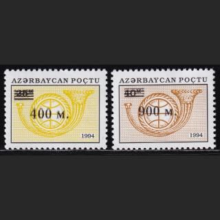 ak1138 Х 1995 ݥȥۥ ú #488A,489A