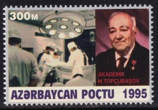 ak1810 Х 1995  #549