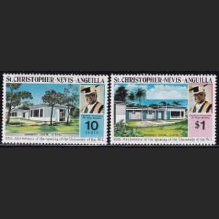 ak2362 ȥꥹȥե 1974  #284