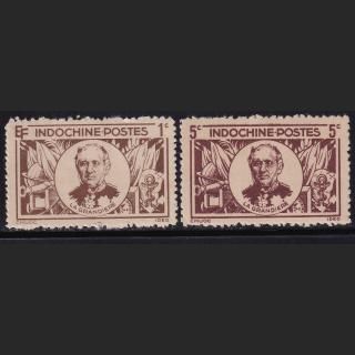 ak2958 ɥ #243-4