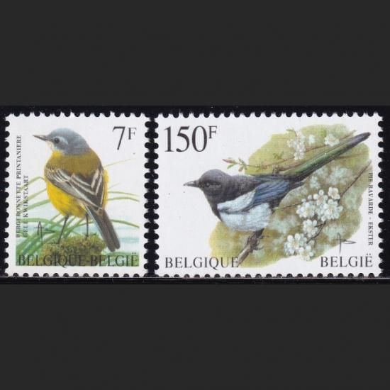 ak3587 ベルギー 通常 鳥 2種 #1645- - 趣味の切手・風景印の