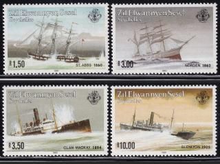 ak5151  1991  #179-82