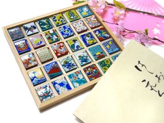 【九谷焼】色絵箸置き　コレクションセット　KUTANI 　はしおき30個　木箱入りギフトセット