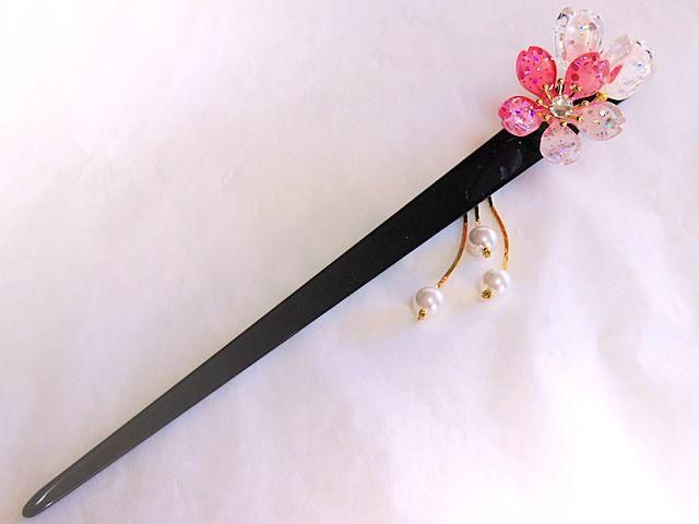 桜かんざし 真珠飾り 一本差し つぼみ桜 ピンク - 花楽堂 karakudo