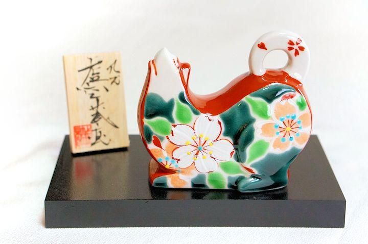【願いが叶う】九谷焼【子宝 安産 金運】いのししの置物４号 友山 干支 亥年 願いが叶う】九谷焼【子宝 安産 金運】いのししの置物4号 友山