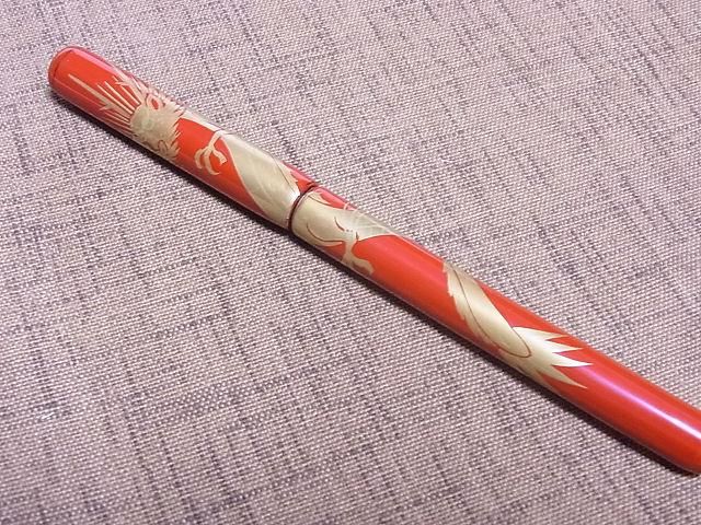 ■定価16,500円のお品■あかしや■越前塗　蒔絵　筆ペン■桐箱■新品保管品 越前塗 蒔絵筆ペン (桐箱入り） 鹿 (黒)｜書道用品の半紙や筆