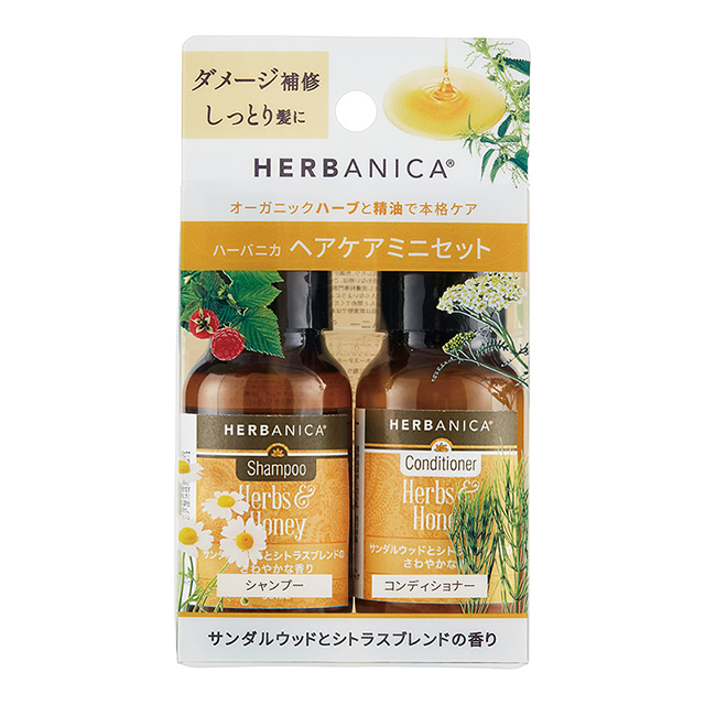 Herbanica ハーバニカ ヘアケアミニセット 自然派シャンプーとコンディショナーのミニギフト トライアルセット ハーブ ハニー サンダルウッドとシトラスブレンドの香り 花楽堂 Karakudo Herbanica ハーバニカ ヘアケアミニセット 自然派シャンプーとコンディショナーのミニギフト トライアルセット ハーブ ハニー サンダルウッドとシトラスブレンドの香り 花楽堂 Karakudo
