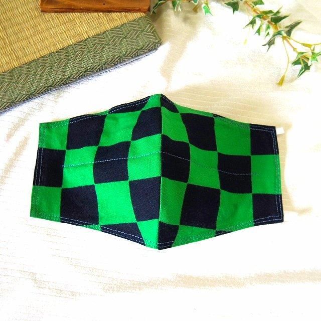 花楽堂オリジナル マスク 布マスク 黒 緑 市松模様 呉服屋の上質晒マスク 手作り 日本製 花楽堂 Karakudo 花楽堂オリジナル マスク 布マスク 黒 緑 市松模様 呉服屋の上質晒マスク 手作り 日本製 花楽堂 Karakudo