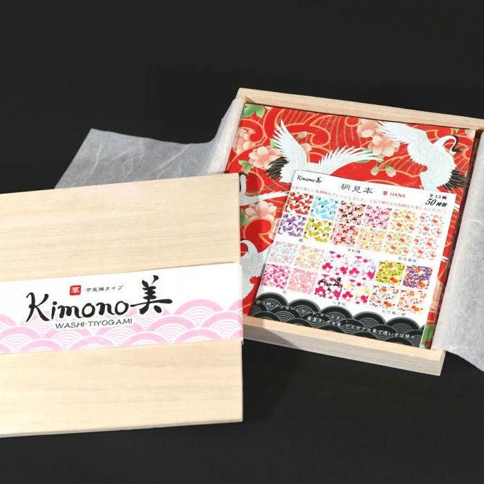 カミイソ産商 kimono美 和紙千代紙 遊(富士山・折鶴) (和紙千代紙No.2009) 入数:50