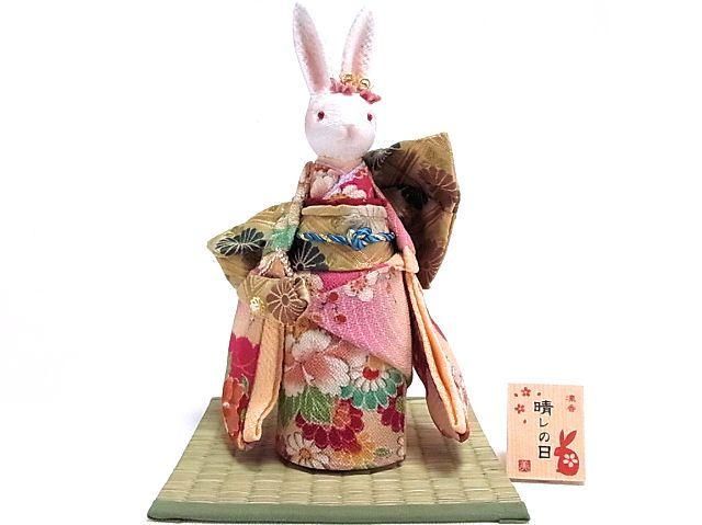 うさぎ人形 凛香 オルゴール人形 晴レの日 桃 花楽堂 Karakudo うさぎ人形 凛香 オルゴール人形 晴レの日 桃 花楽堂 Karakudo