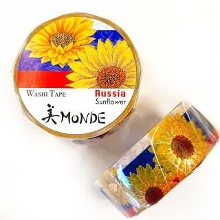 »ޥ󥰥ơסMondeβ֤ʸ͡ҥޥ  Russia Sunflower