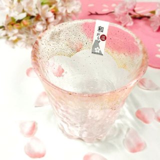 【桜のグラス】富士見さくら 焼酎グラス　ピンク 桜 金箔