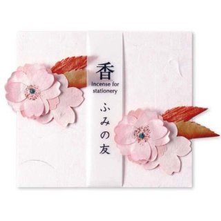 »湩 ʸ ۤդߤͧ Ȭź -incence for stationery-<img class='new_mark_img2' src='https://img.shop-pro.jp/img/new/icons1.gif' style='border:none;display:inline;margin:0px;padding:0px;width:auto;' />