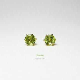 ペリドット・ピアス　４mm（1ペア）