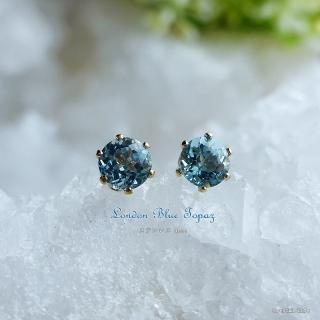 ロンドンブルートパーズ・ピアス　４mm（1ペア）