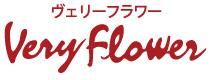 very-flower
