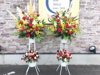 ☆激レア品☆ フラワーフロアースタンド