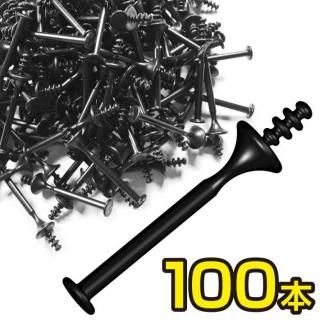 ڰDaϡۡDaϥƥå ץߥۥΡåѥƥå 100ܥå ɡæ æ ƥå