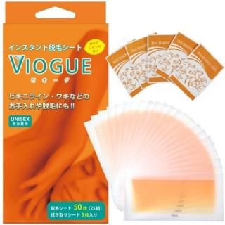 VIOGUEۡڥӥۥ󥹥æӥ 5025ȡ!!ꥷ5դ 0.1äæ ٥äȤϤ!! VIOӥ˥饤󡦥省ʤɤΤæӤˤ!!