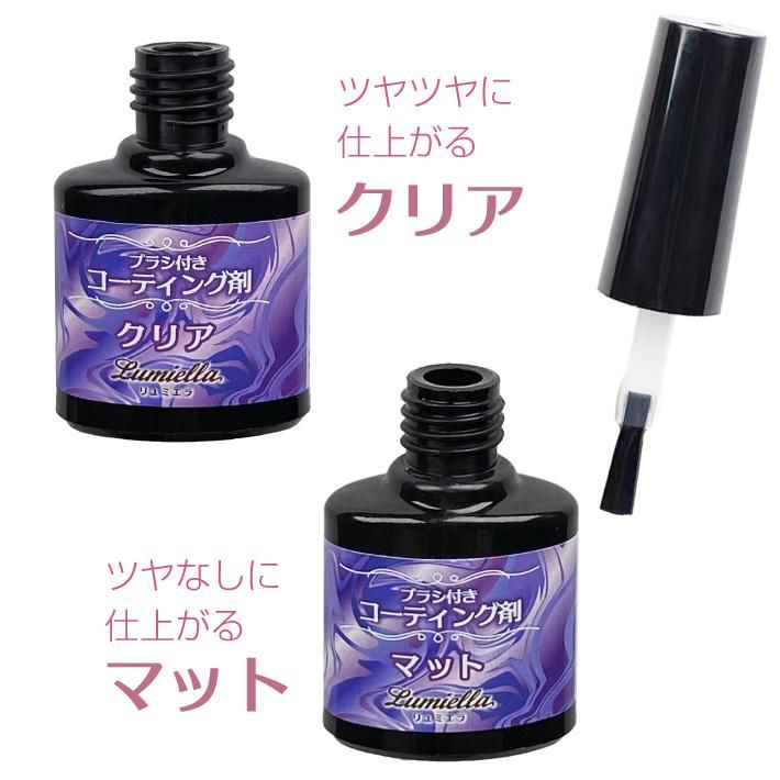 専用レジン液 フルール5本、ツキハナ5本、コーティング剤つき♡