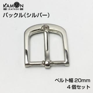 KAMONۥХå 4ĥå ٥20mm С ѡ   եȥѡ