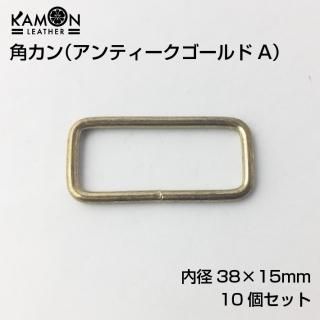 KAMON۳ѥ ƥA ¡38mm15mm 10ĥå եȶ  ϥɥᥤɺ