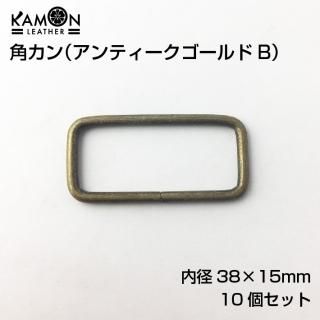 KAMON۳ѥ ƥB ¡38mm15mm 10ĥå եȶ  ϥɥᥤɺ