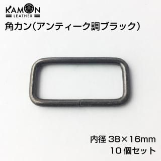 KAMON۳ѥ ƥĴ֥å ¡38mm16mm 10ĥå եȶ  ϥɥᥤɺ