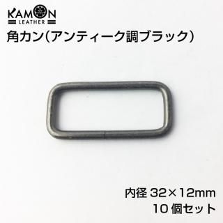 KAMON۳ѥ ƥĴ֥å ¡32mm12mm 10ĥå եȶ  ϥɥᥤɺ