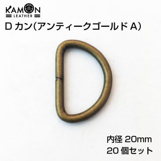 KAMOND ƥA 20mm 2.3mm 20ĥå ϥɥե  쥶ե ѡ