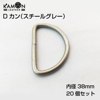 KAMOND 륰졼 38mm 3.2mm 20ĥå ϥɥե  쥶ե ѡ