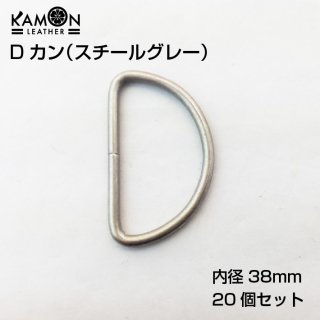 KAMOND 륰졼 38mm 2.6mm 20ĥå ϥɥե  쥶ե ѡ