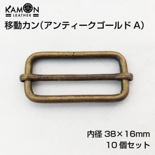 KAMON۰ư ƥA 10ĥå ¡38mm16mm å  ư եȥѡ