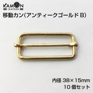 KAMON۰ư ƥB 10ĥå ¡38mm15mm å  ư եȥѡ