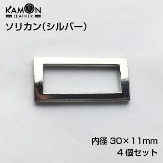 KAMONۥꥫ ѥ ¡30mm11mm С 4ĥå եȶ  ϥɥᥤɺ
