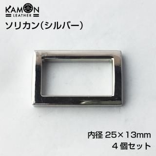 KAMONۥꥫ ѥ ¡25mm13mm С 4ĥå եȶ  ϥɥᥤɺ