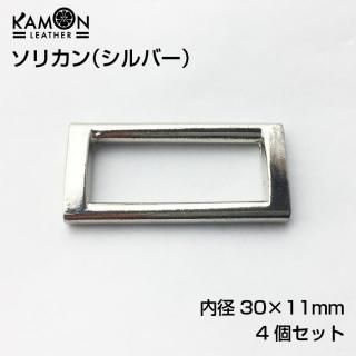 KAMONۥꥫ ѥ ¡30mm11mm С 4ĥå եȶ  ϥɥᥤɺ