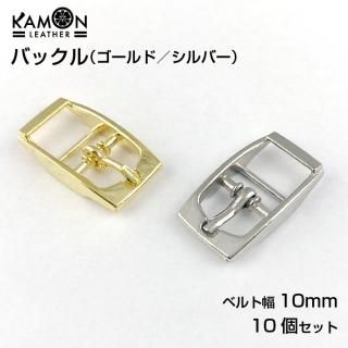 KAMONۥХå 10ĥå ٥10mm /С ֥С ѡ   եȥѡ EYE