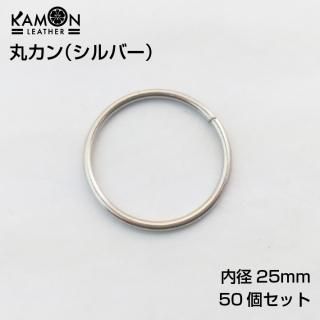 KAMON۴ݥ 25mm 1.6mm С 50ĥå ϥɥե  쥶ե ѡ