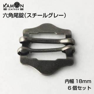 KAMONϻ 6ĥå 륰졼 18mm  ̤ ѡ 