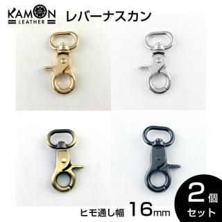 KAMONۥСʥ ɳ̤16 /С/ƥ/֥å˥å 2ĥå žեå եȥѡ