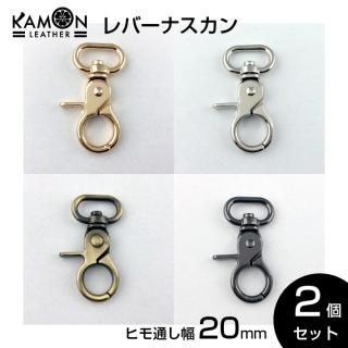 KAMONۥСʥ ɳ̤20 /С/ƥ/֥å˥å 2ĥå žեå եȥѡ