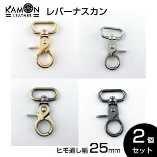 KAMONۥСʥ ɳ̤25 /С/ƥ/֥å˥å 2ĥå žեå եȥѡ