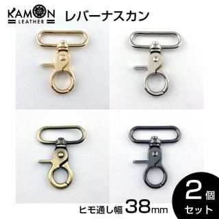 KAMONۥСʥ ɳ̤38 /С/ƥ/֥å˥å 2ĥå žեå եȥѡ