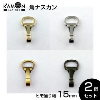 KAMON۳ѥʥ ɳ̤15 /С/ƥ/֥å˥å 2ĥå եȥѡ  