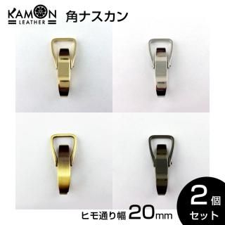 KAMON۳ѥʥ ɳ̤20 /С/ƥ/֥å˥å 2ĥå եȥѡ  
